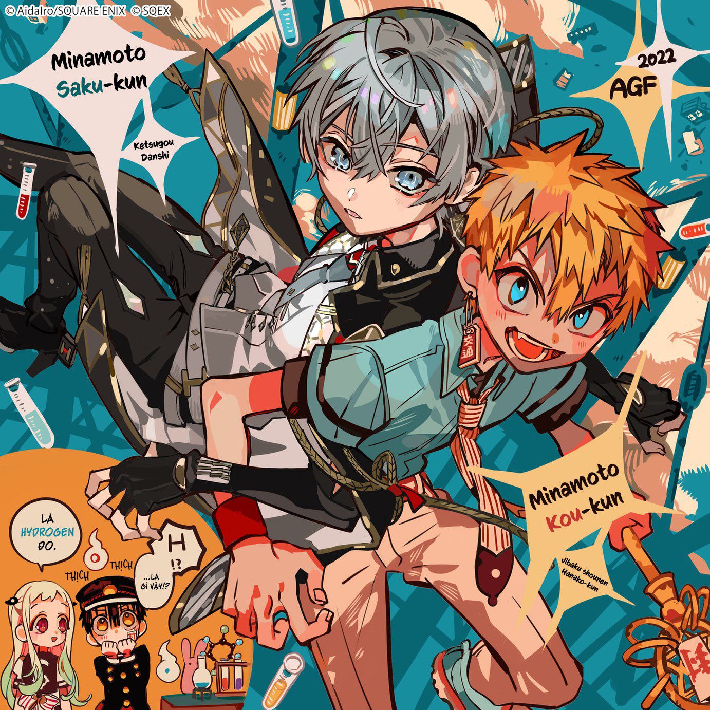 Chương 90 - Trang 5