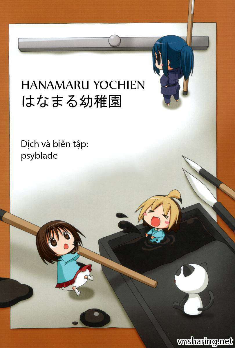 Trang 0