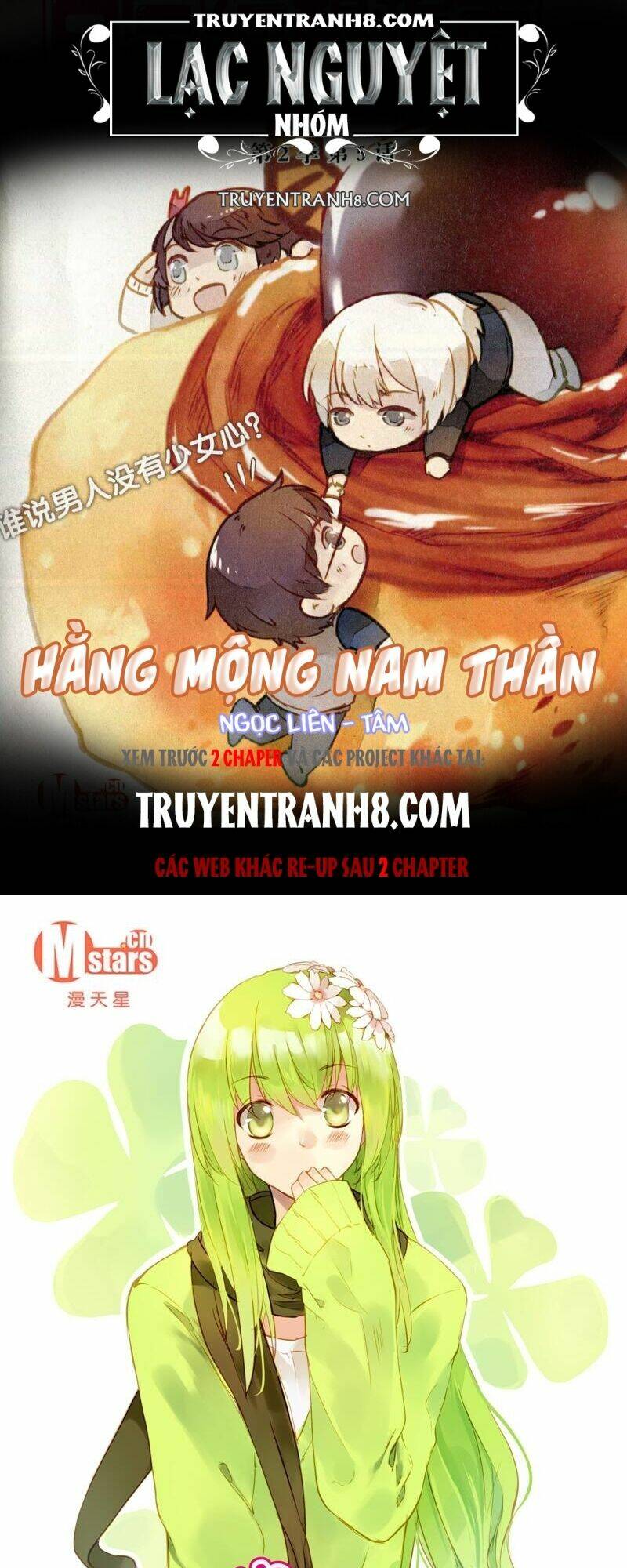 Chương 10 - Trang 1
