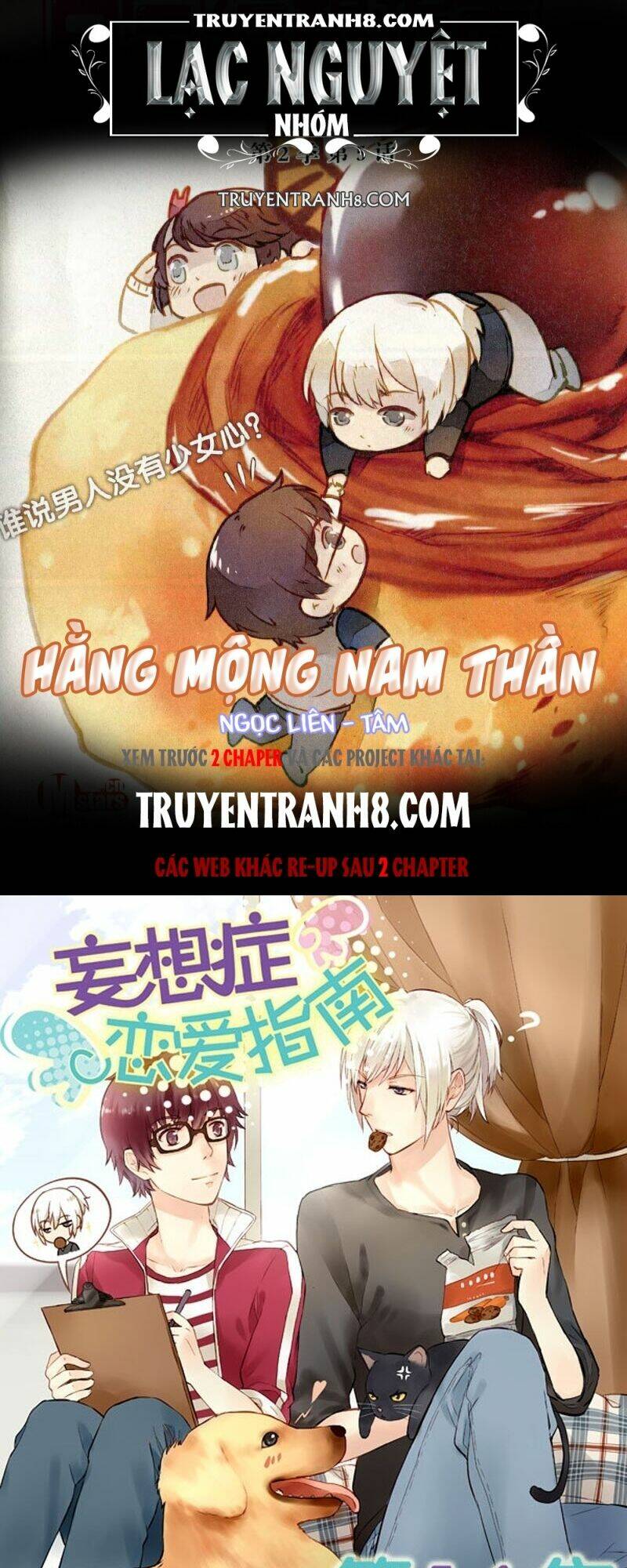 Chương 16 - Trang 1