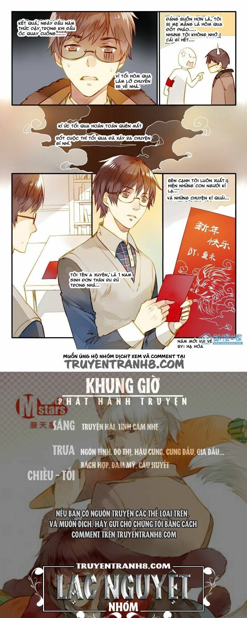 Chương 16 - Trang 17