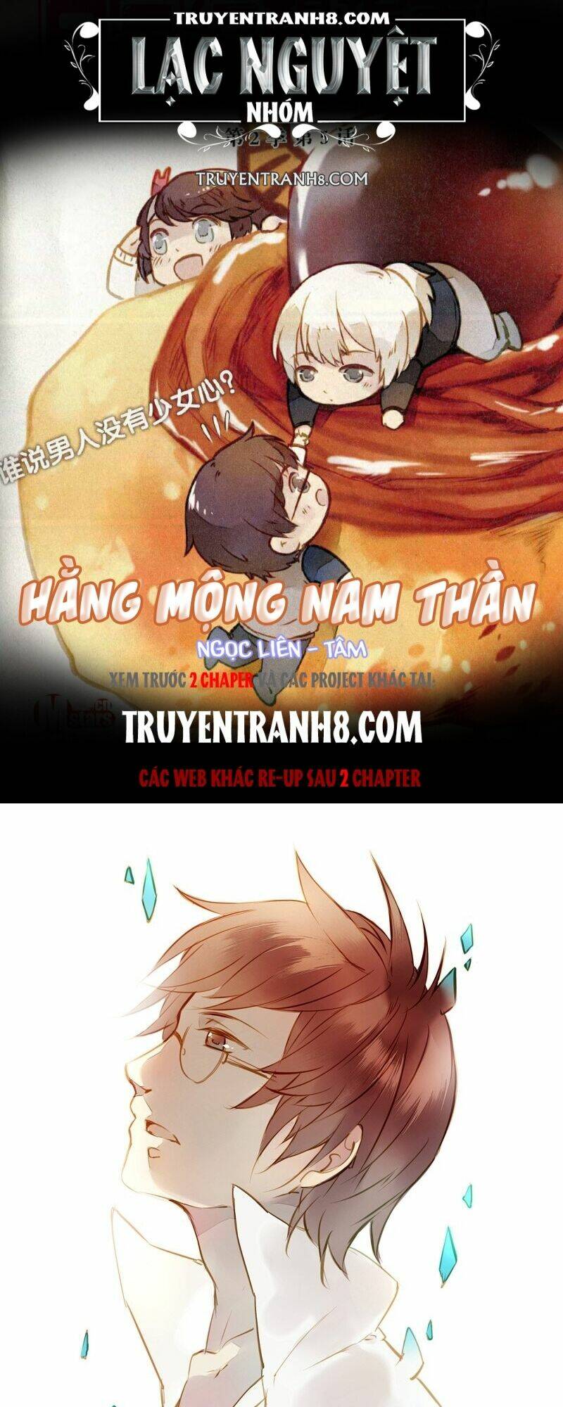 Trang 0