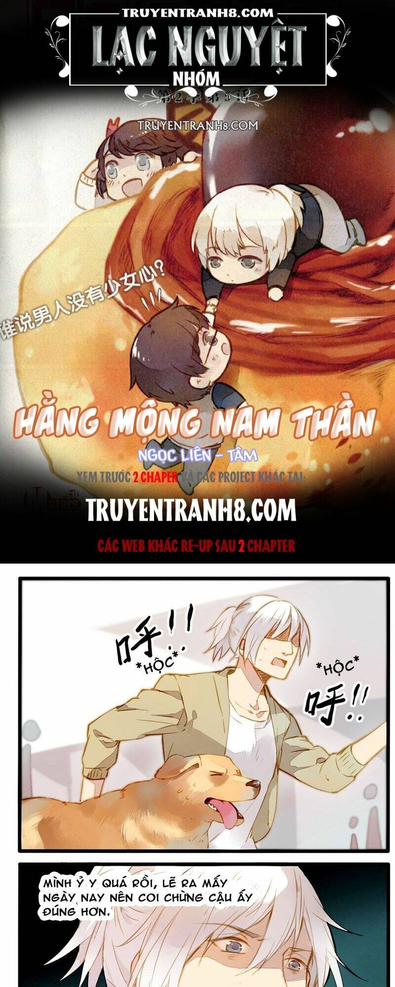 Chương 21 - Trang 1