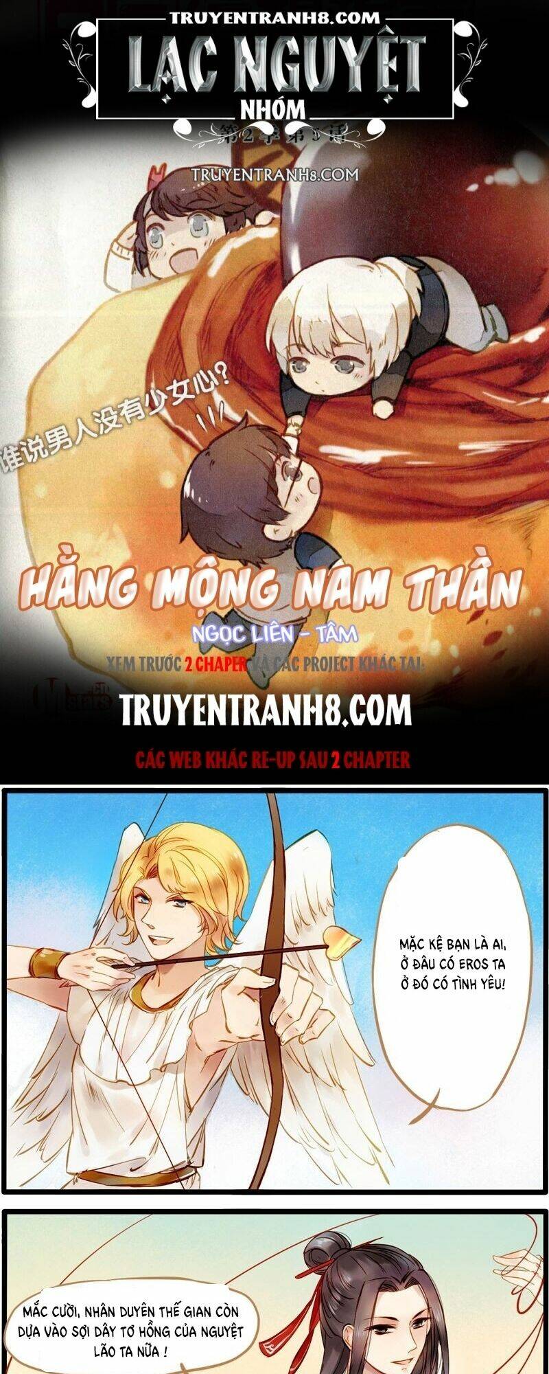 Chương 7 - Trang 1