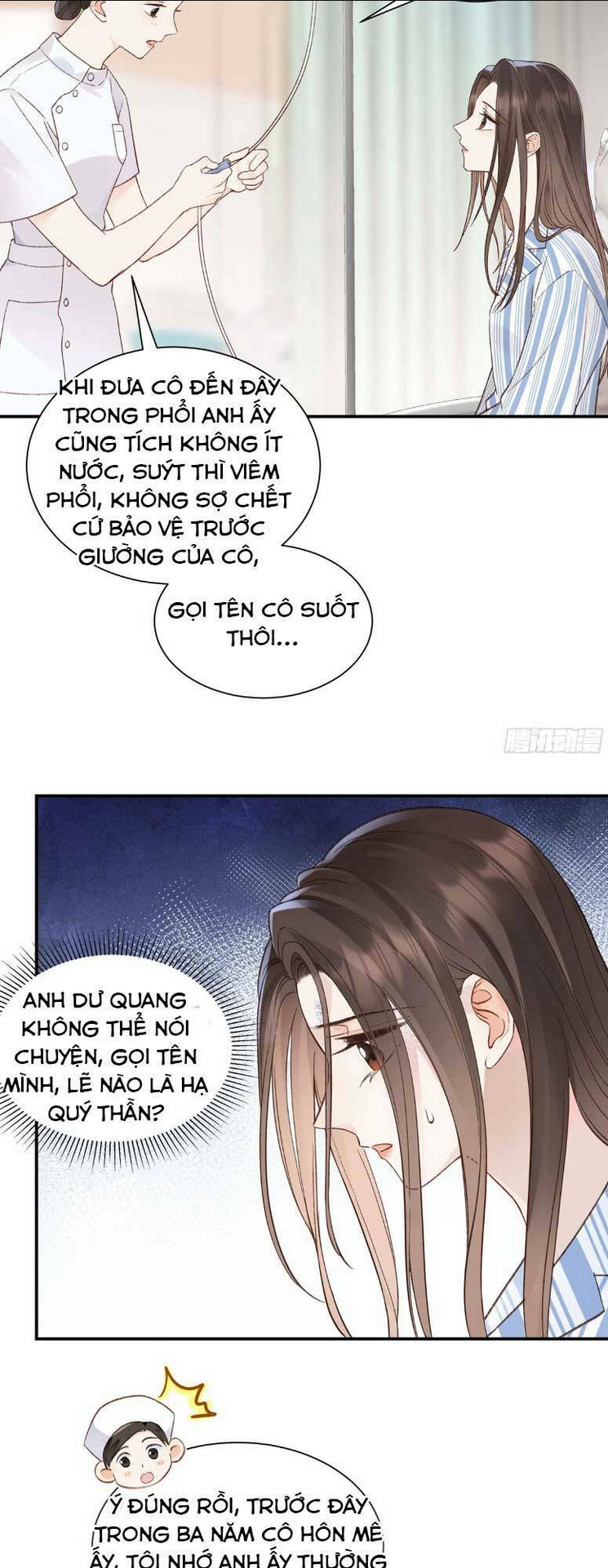 Trang 32