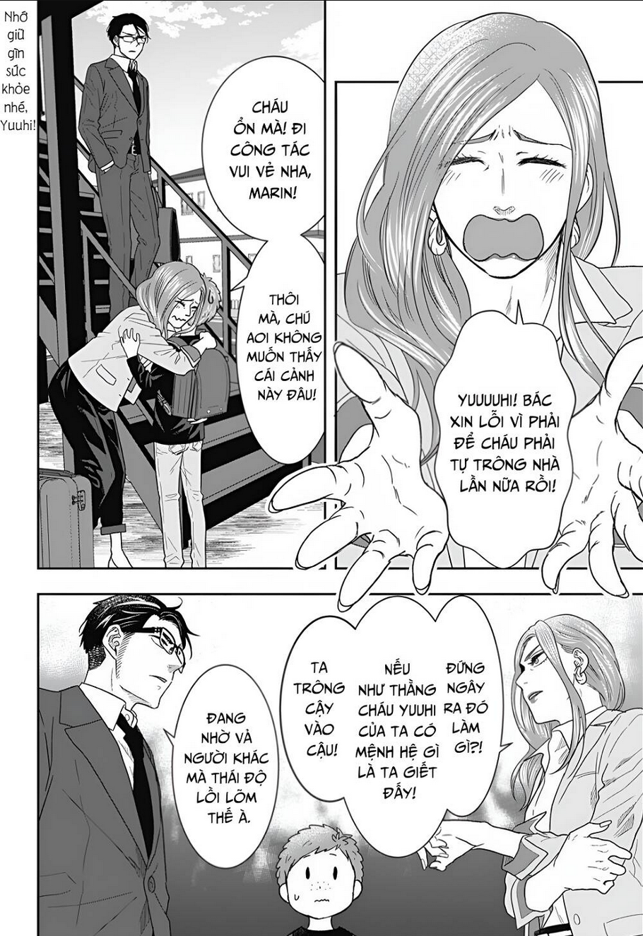 Trang 2