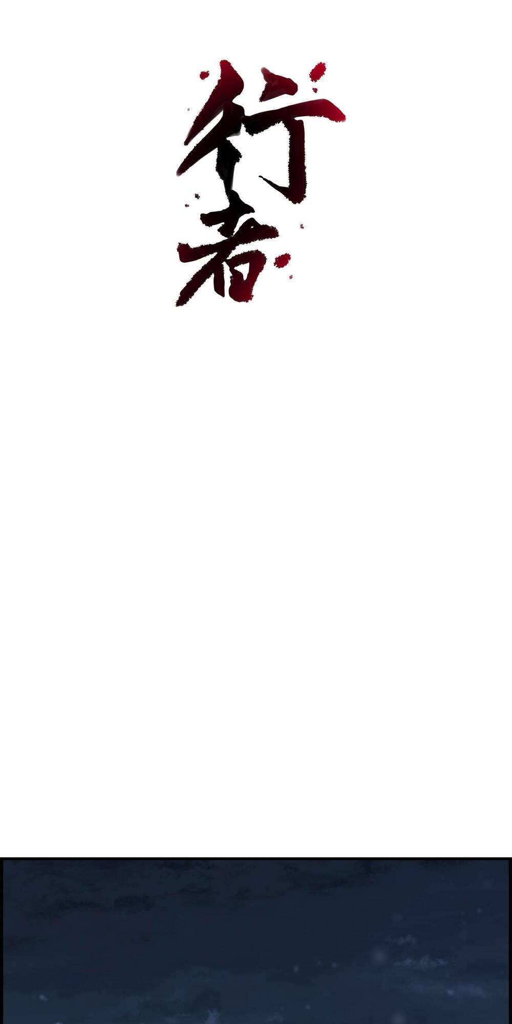 Chương 1 - Trang 1