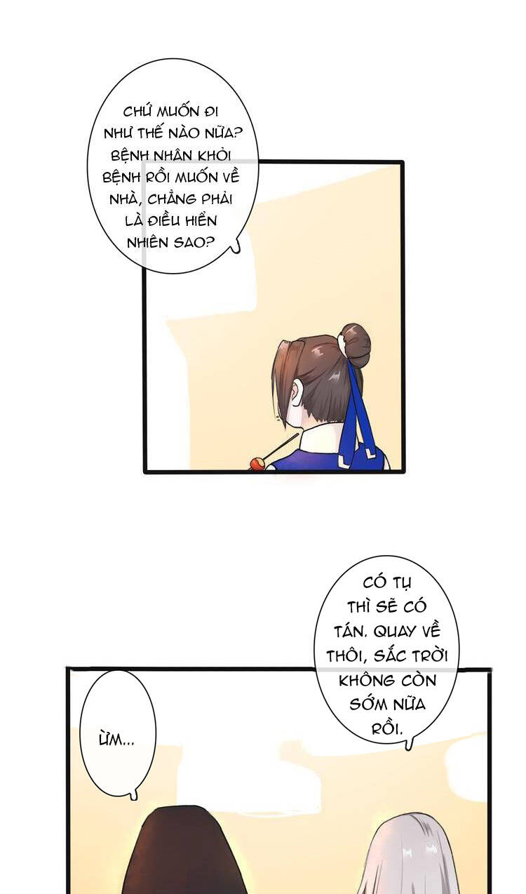 Trang 21