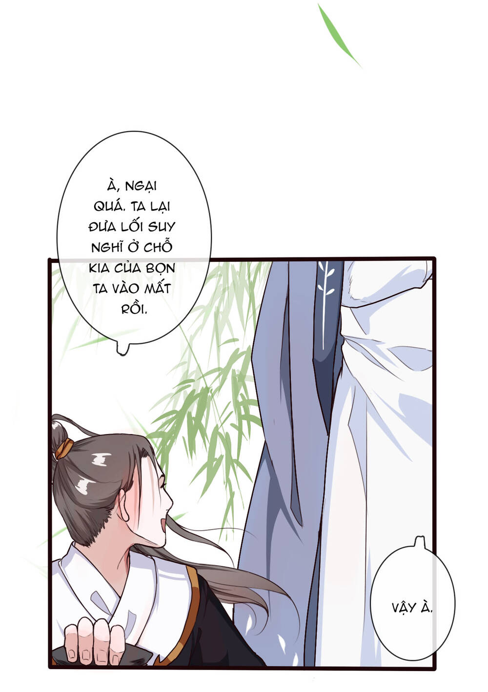 Trang 23