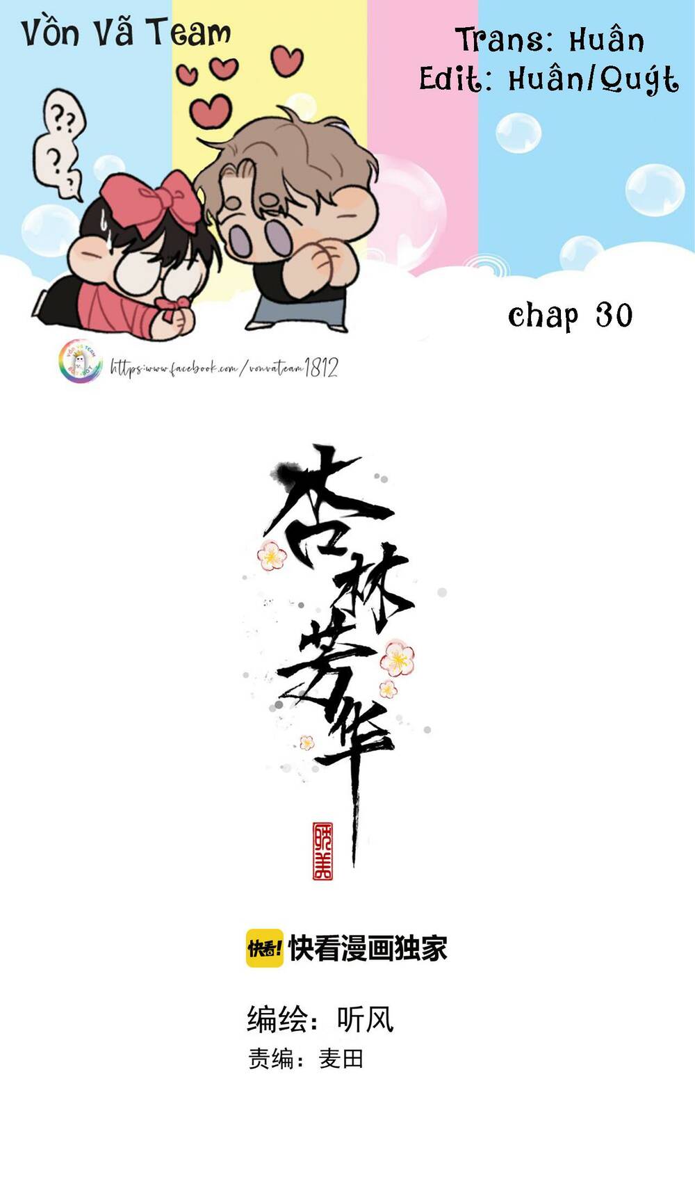 Chương 30 - Trang 1