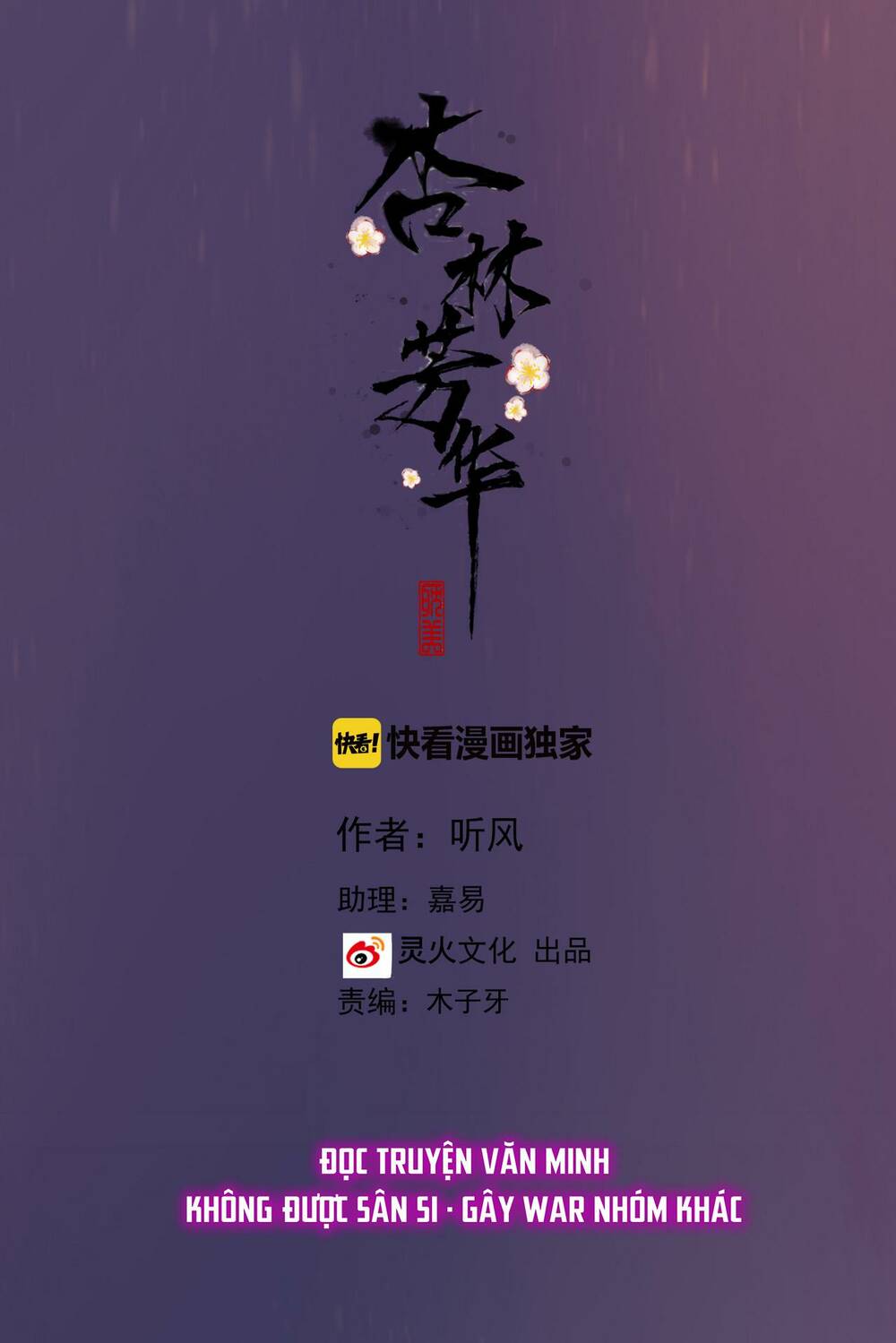 Chương 40 - Trang 2