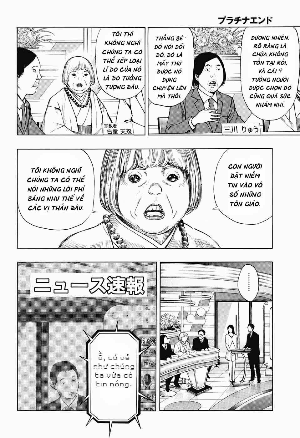 Chương 29 - Trang 33