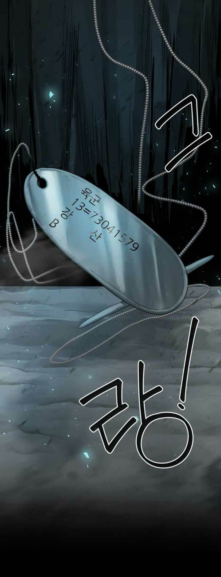 Chương 0 - Trang 5