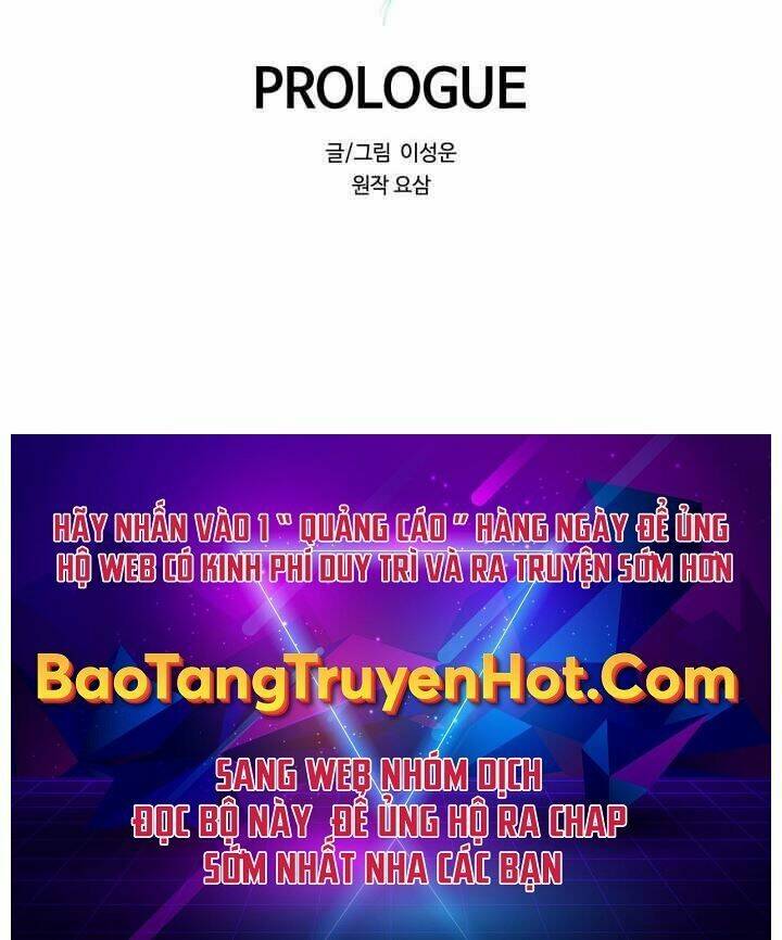 Chương 0 - Trang 74