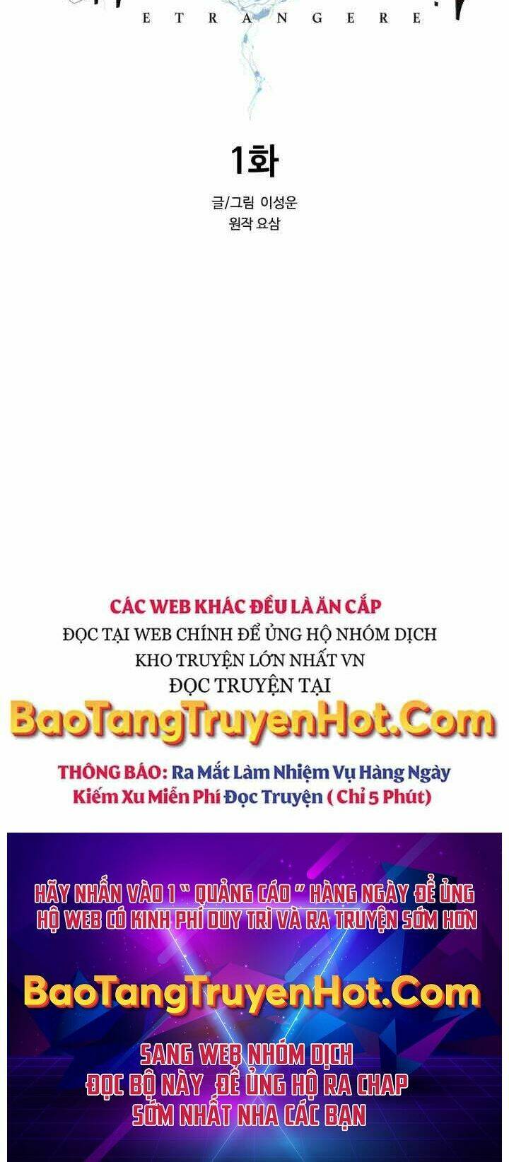 Chương 1 - Trang 85