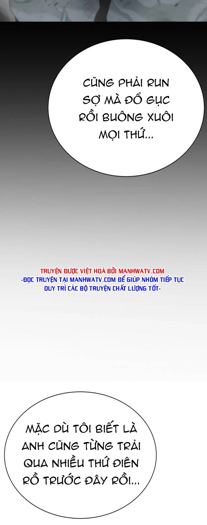 Chương 11 - Trang 42