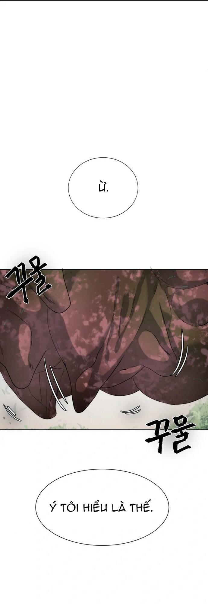 Chương 12 - Trang 13