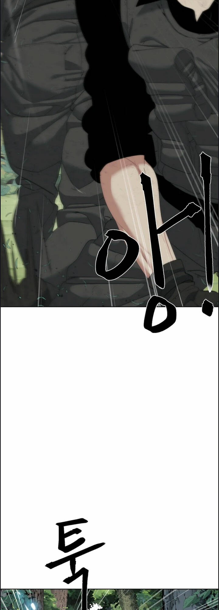 Chương 13 - Trang 6