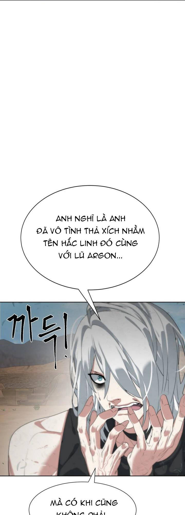 Chương 15 - Trang 17