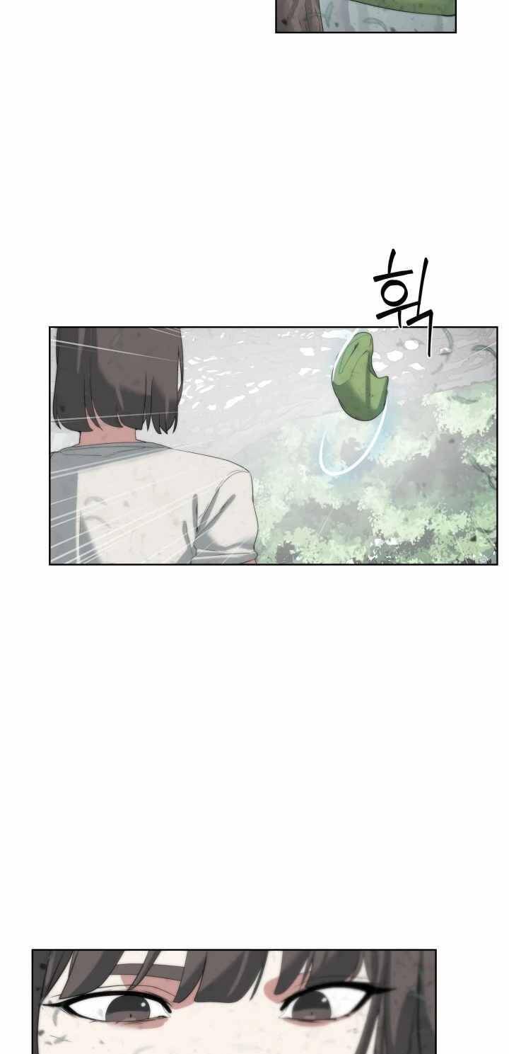 Chương 17 - Trang 5