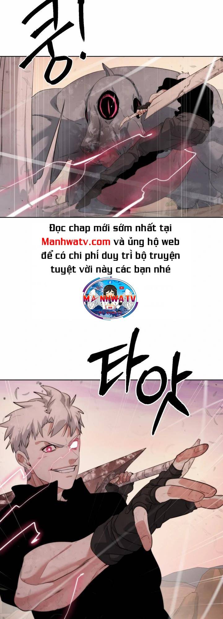 Chương 21 - Trang 27