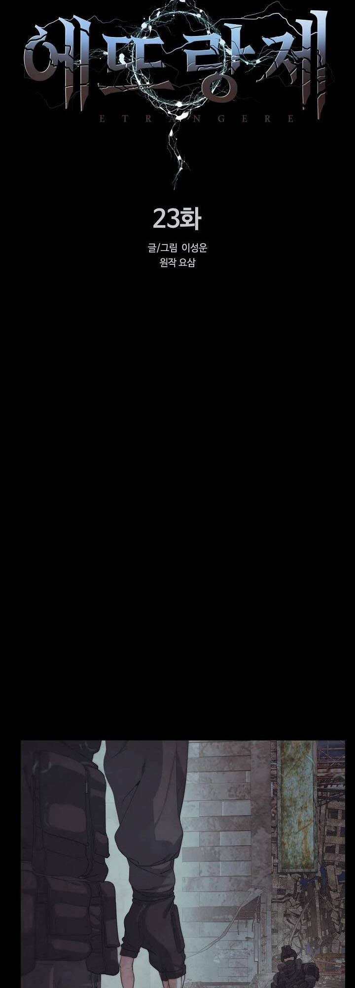 Chương 23 - Trang 9