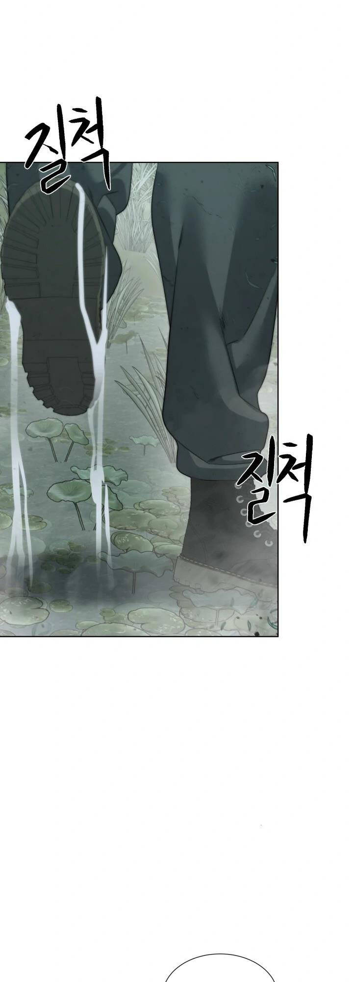 Chương 24 - Trang 53