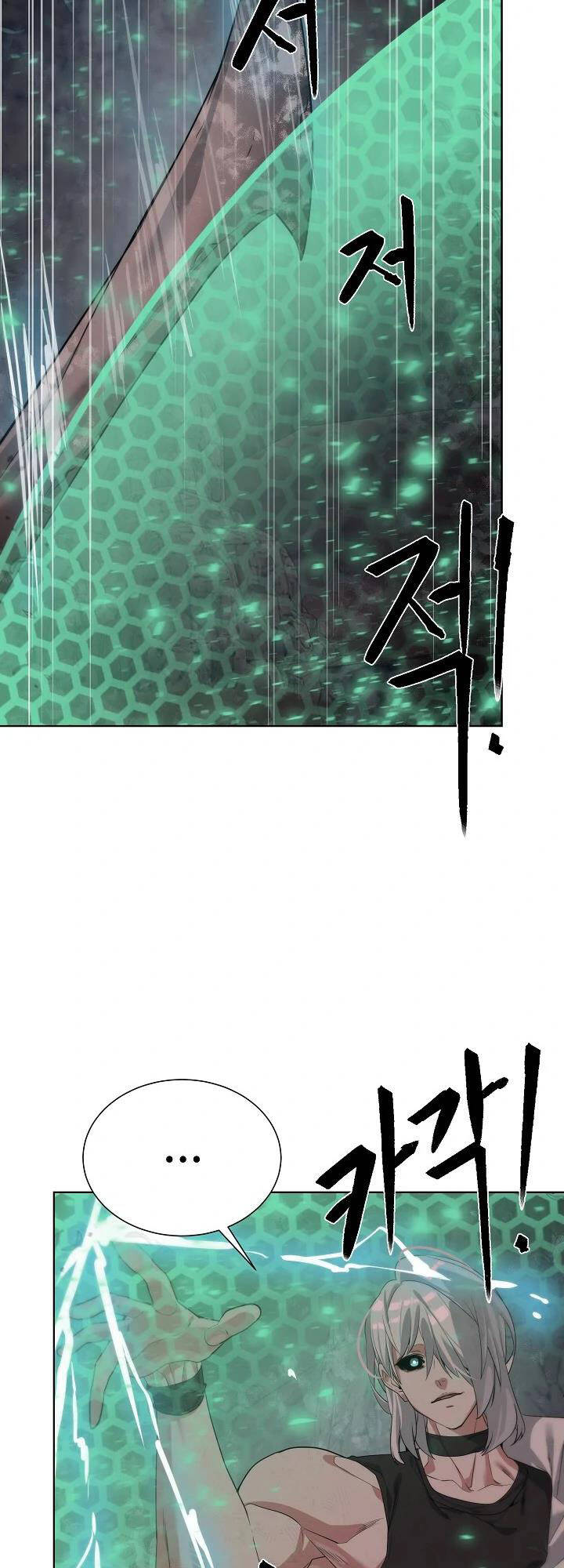 Chương 25 - Trang 57