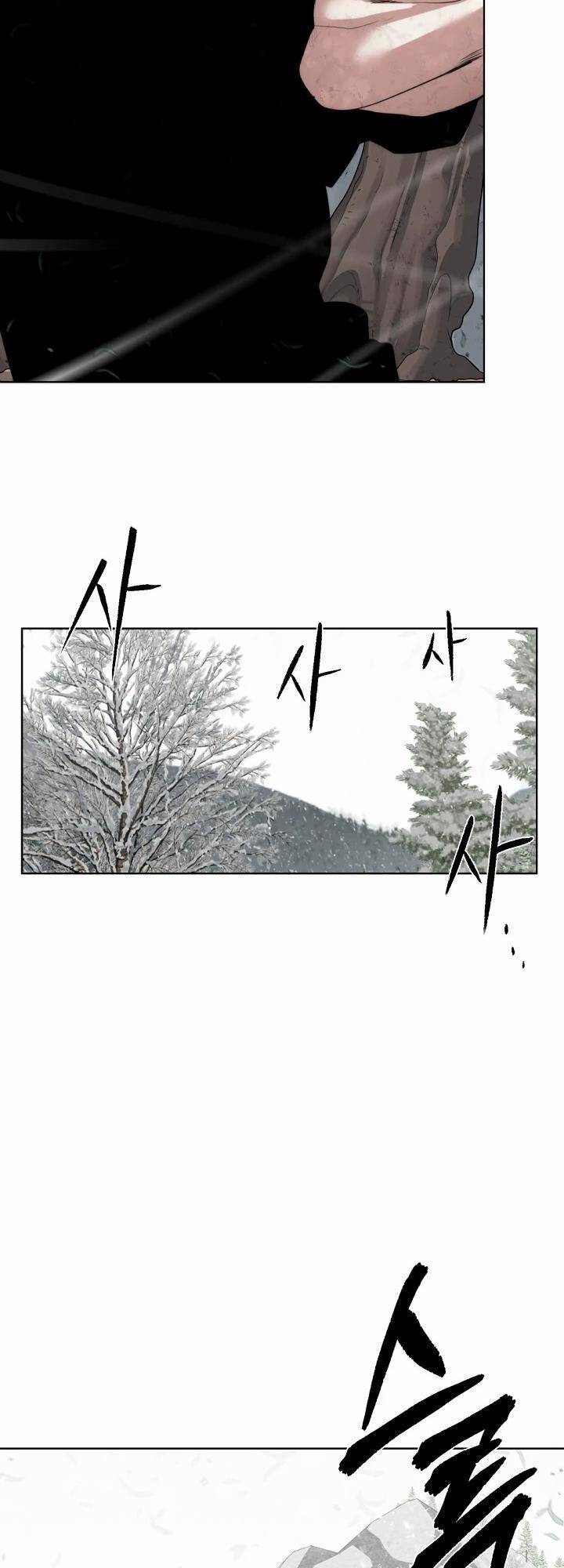 Chương 33 - Trang 7