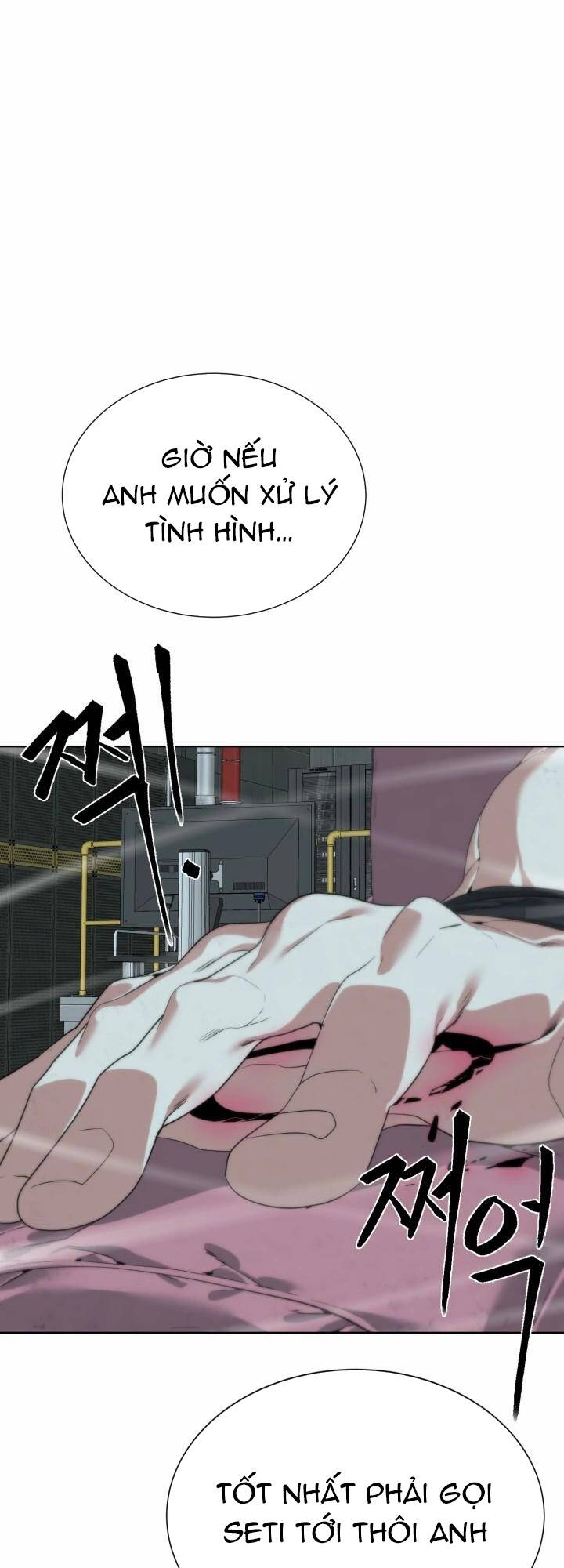 Chương 36 - Trang 31