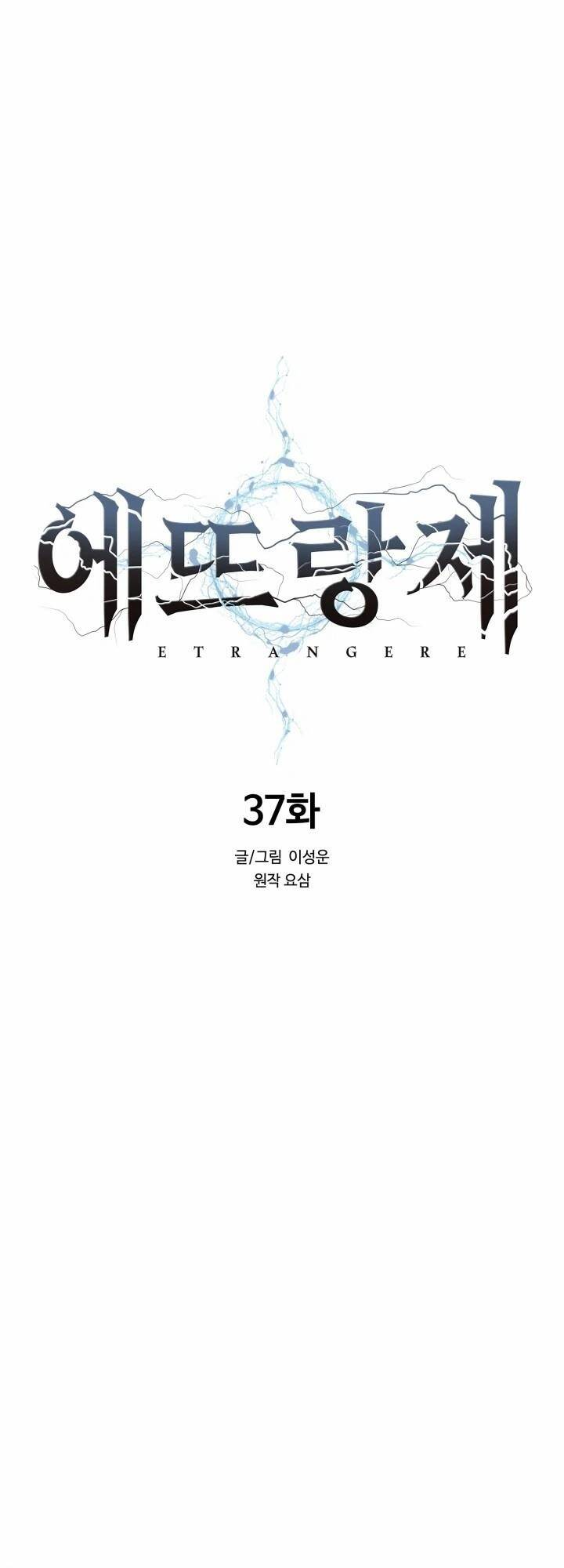 Chương 37 - Trang 36