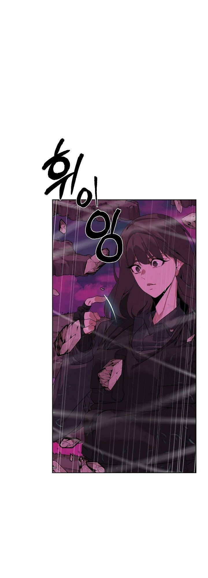 Chương 39 - Trang 17