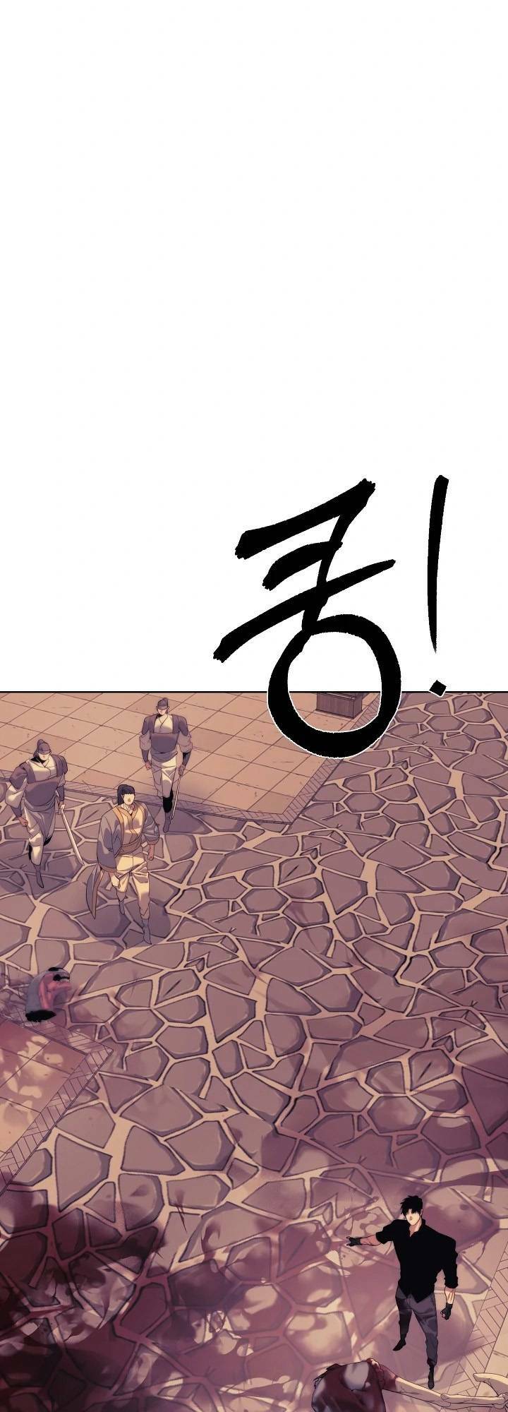 Chương 53 - Trang 48