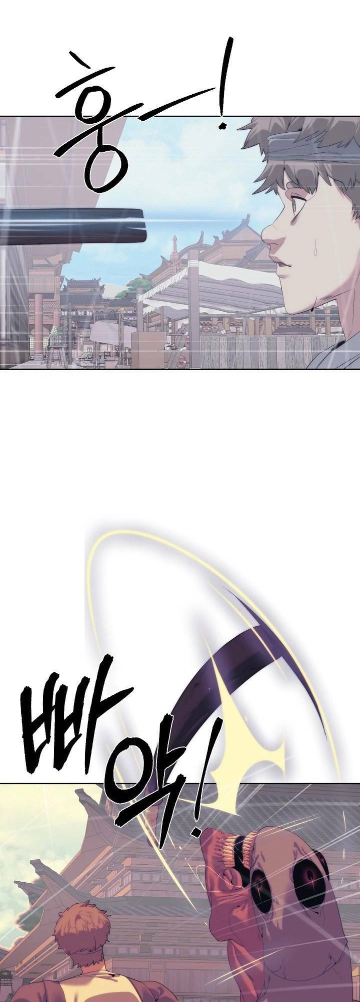 Chương 53 - Trang 7