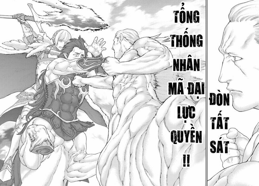 Chương 13.2 - Trang 7