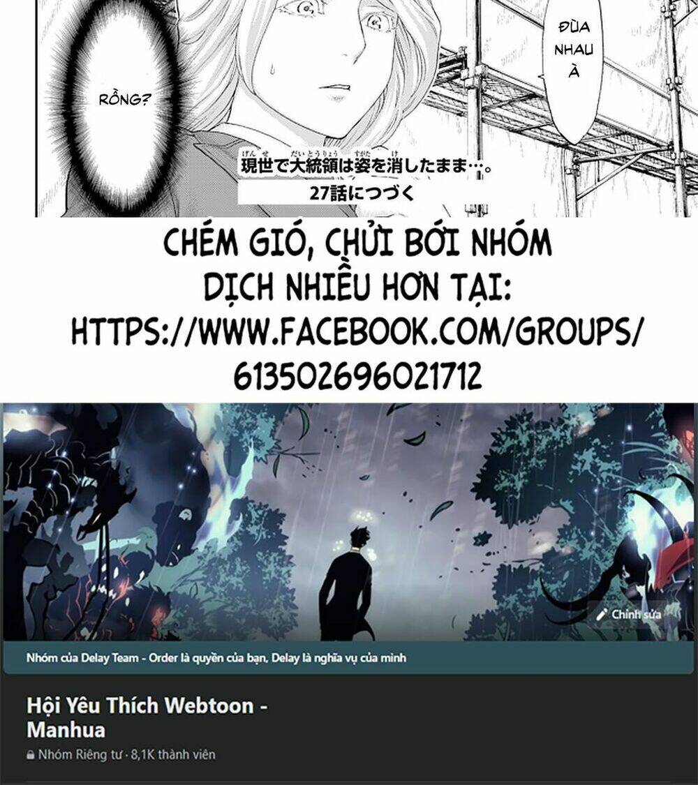 Chương 26.2 - Trang 22