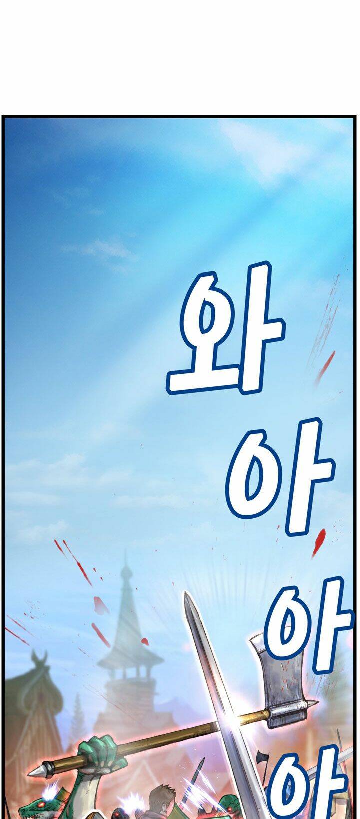 Chương 32 - Trang 2