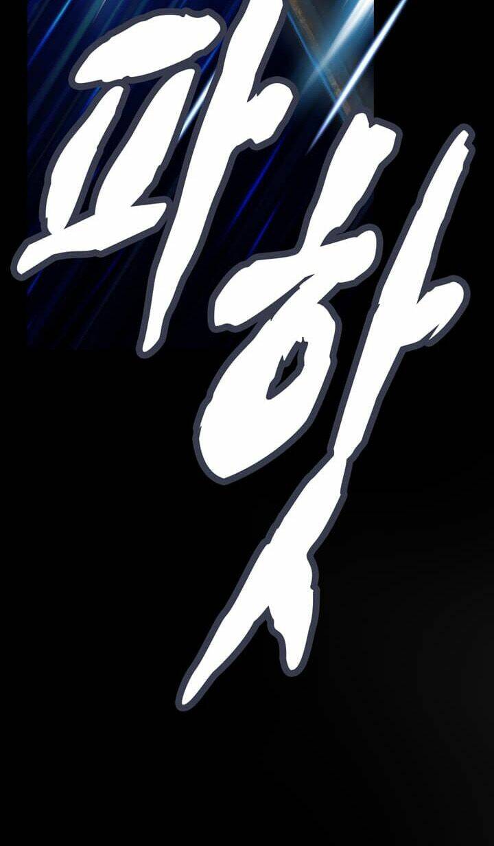 Chương 41 - Trang 6