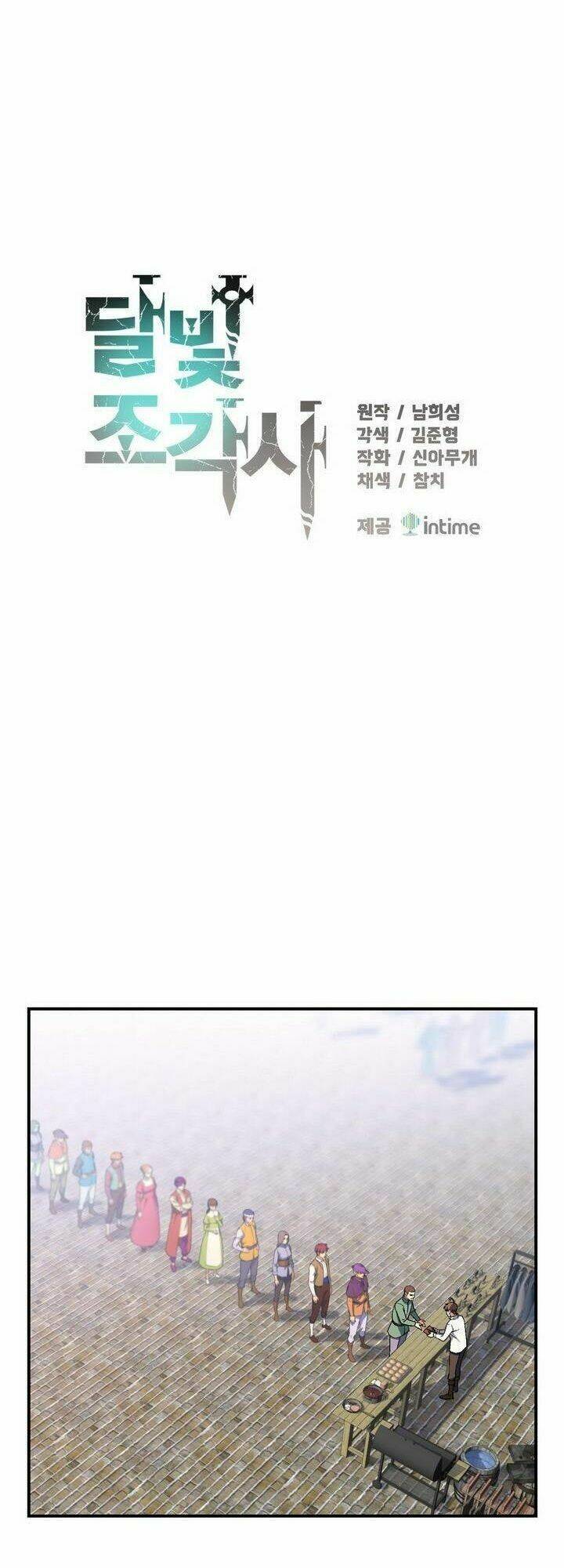 Chương 94 - Trang 6