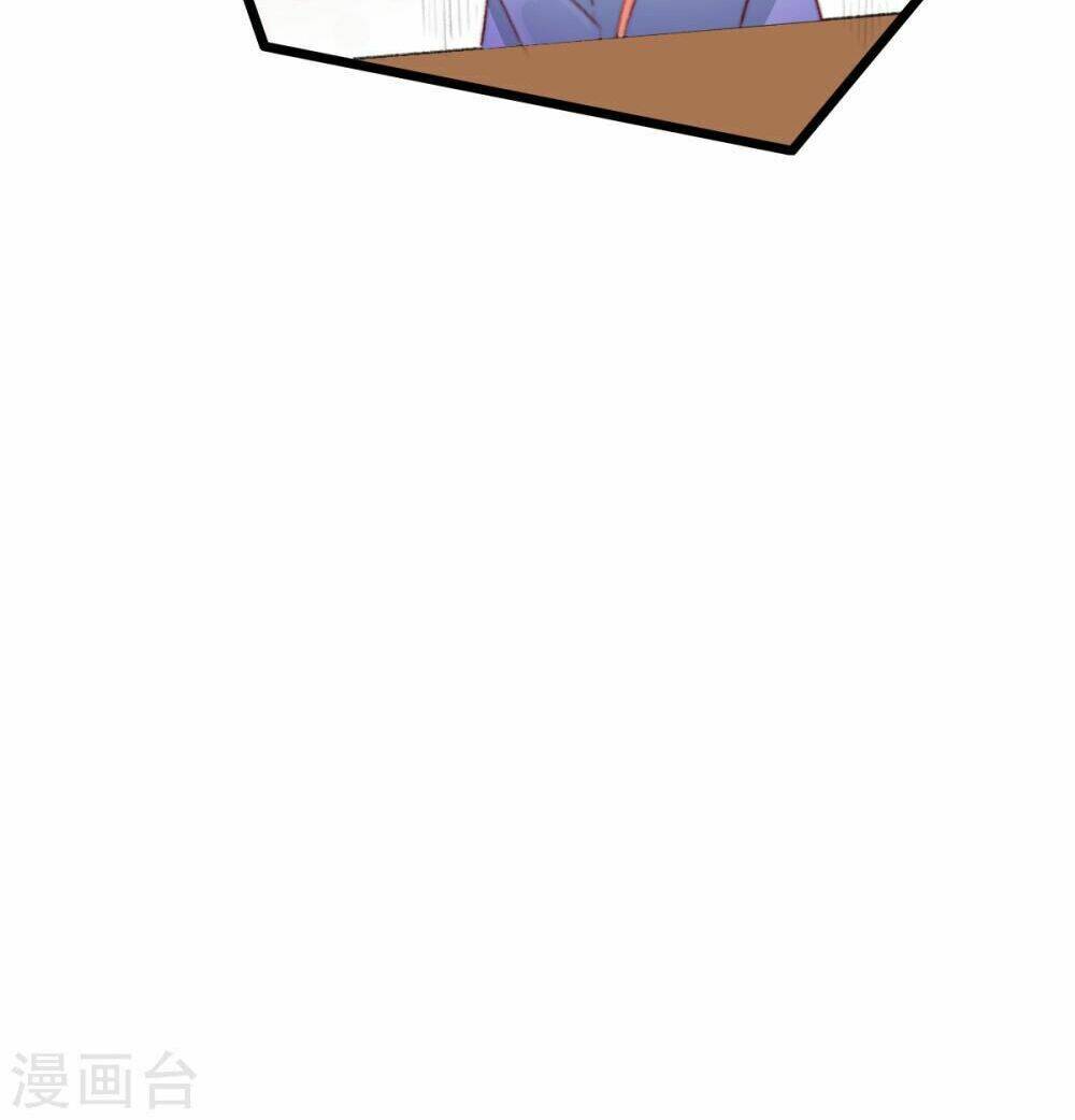 Chương 32 - Trang 6