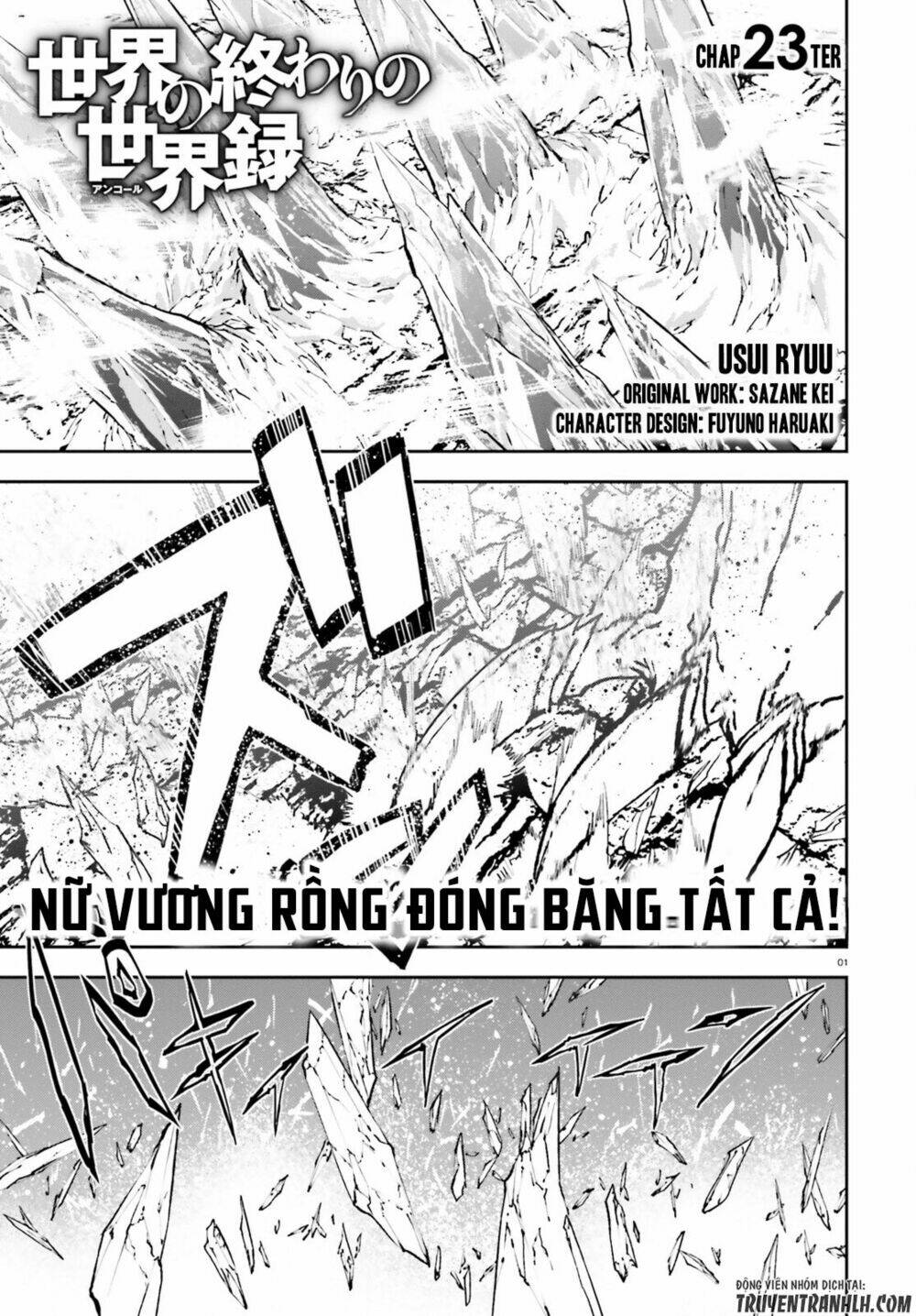 Chương 23 - Trang 2