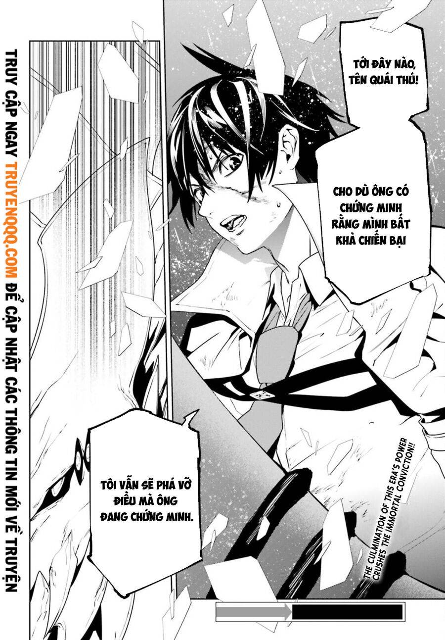 Chương 55 - Trang 14