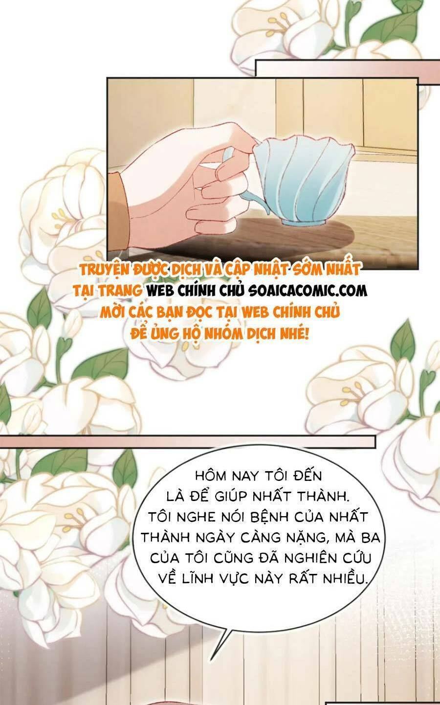 Trang 17