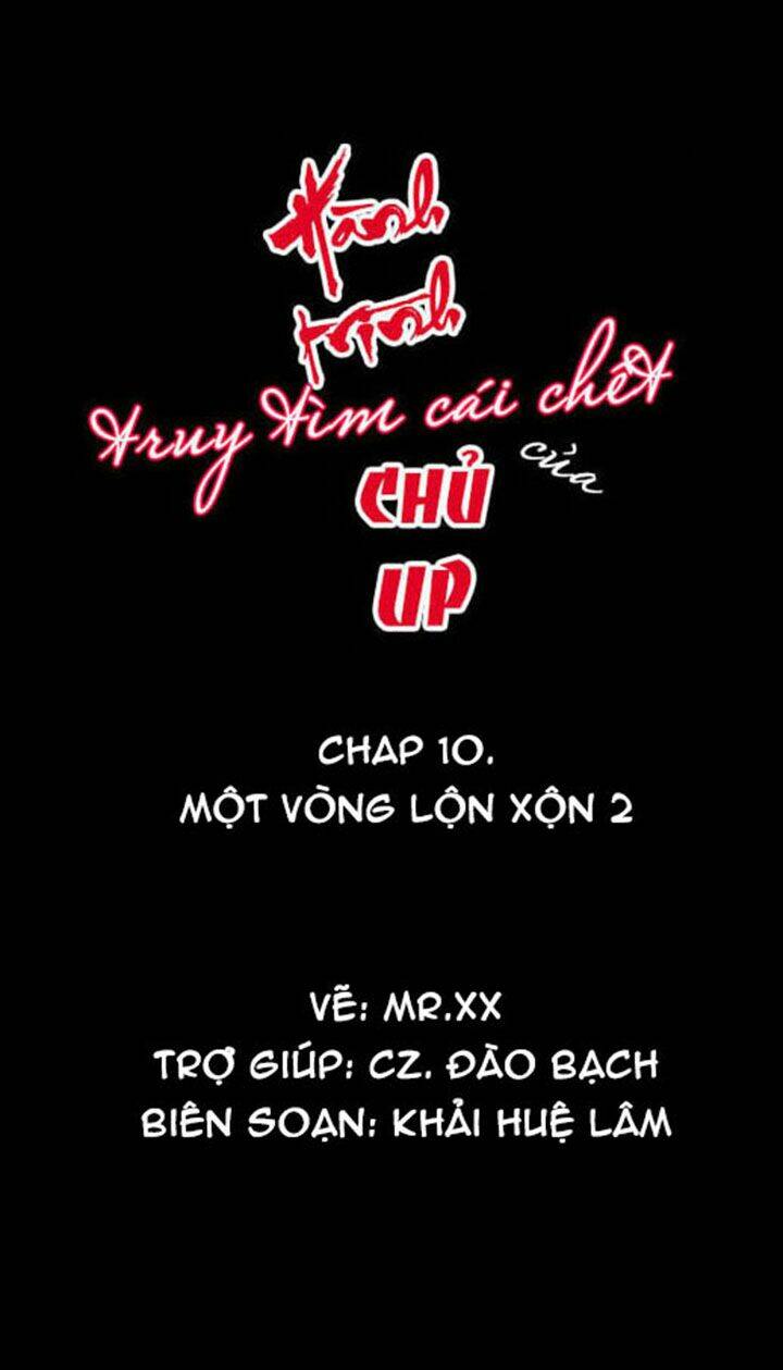 Trang 0