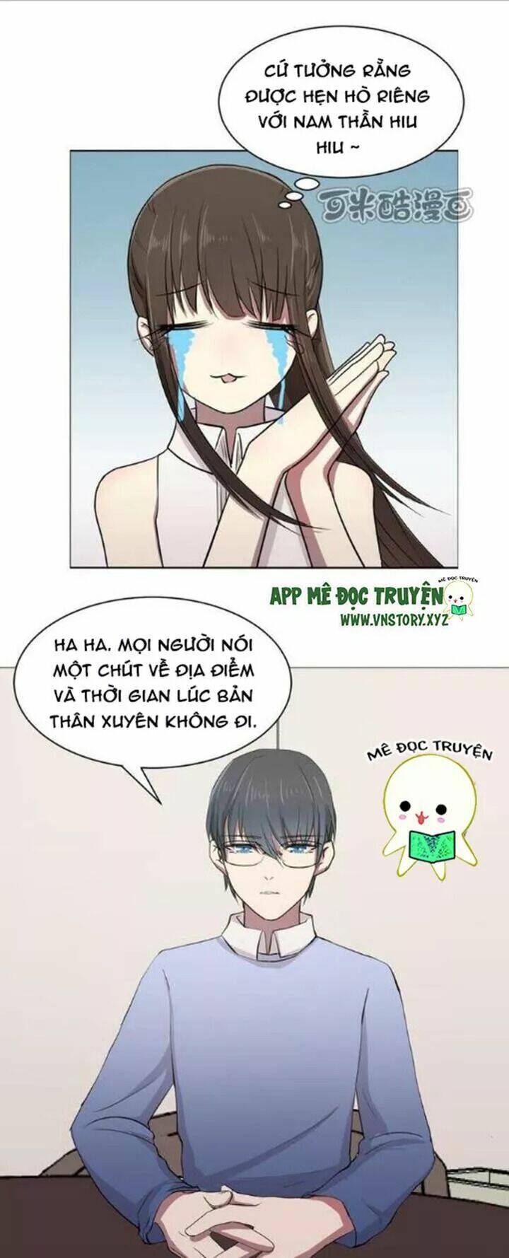 Trang 3