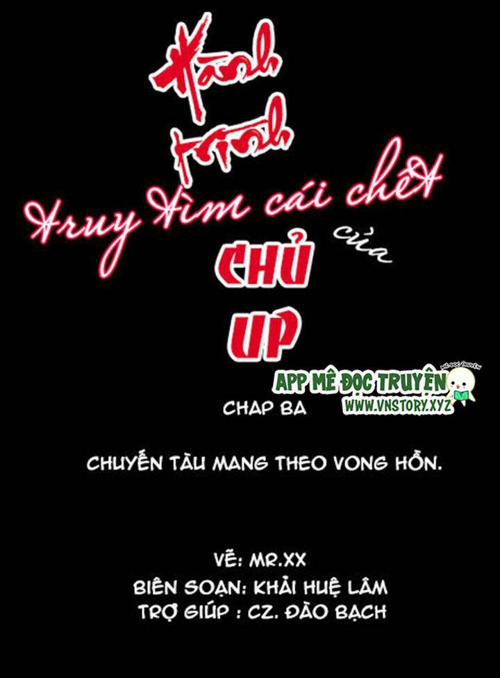 Trang 0