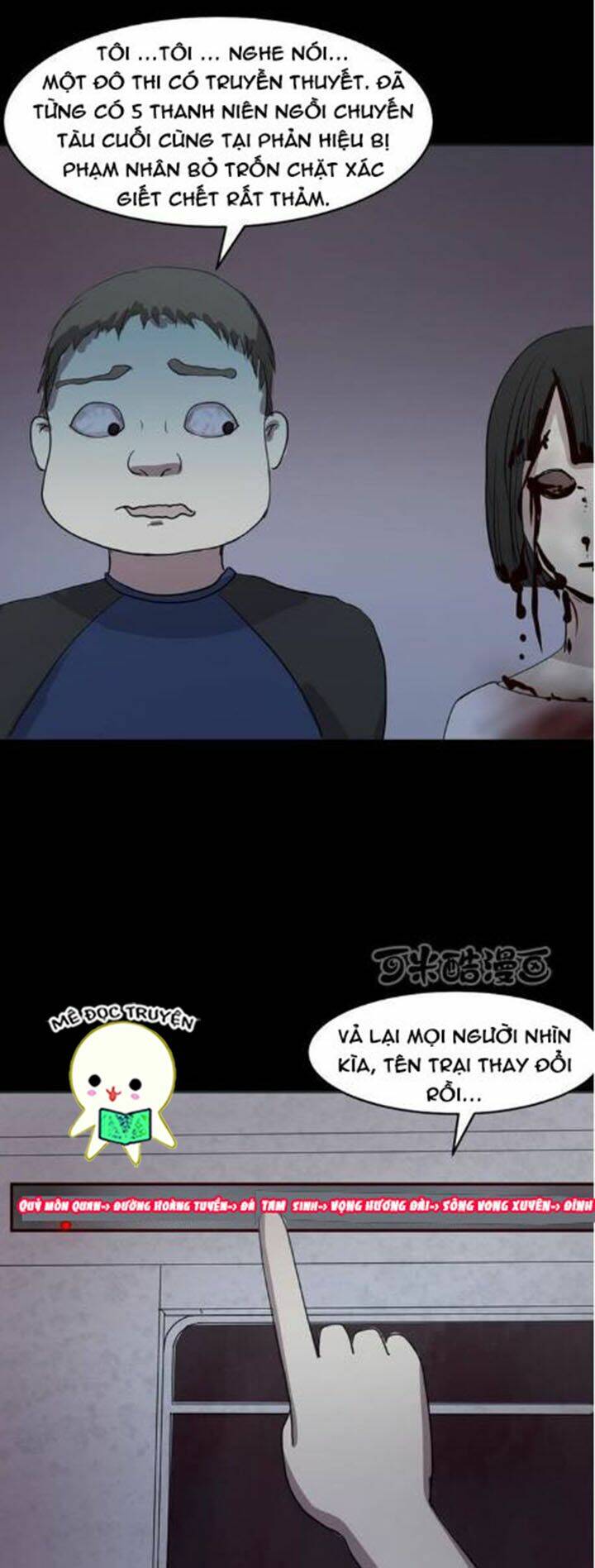 Trang 16