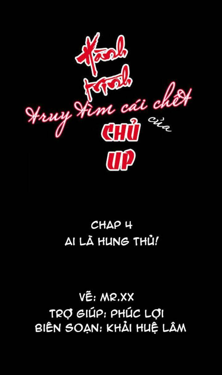 Trang 0