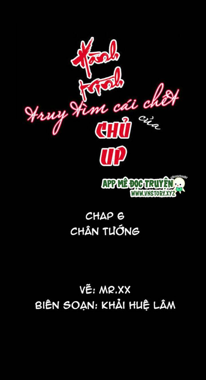 Trang 0