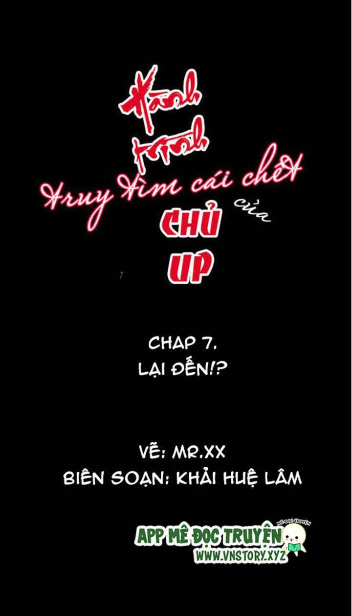 Trang 0
